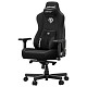 Кресло игровое Anda Seat Kaiser 3E XL Black Fabric