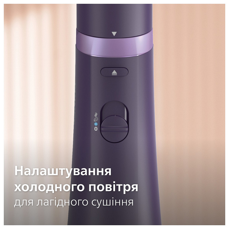 Фен-щітка Philips Air Styler Series 3000 BHA305/00