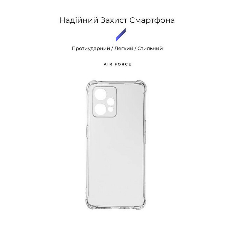 Чехол-накладка Armorstandart Air Force для Realme 9 Pro Plus Camera cover Transparent (ARM62461)