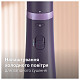 Фен-щітка Philips Air Styler Series 3000 BHA305/00