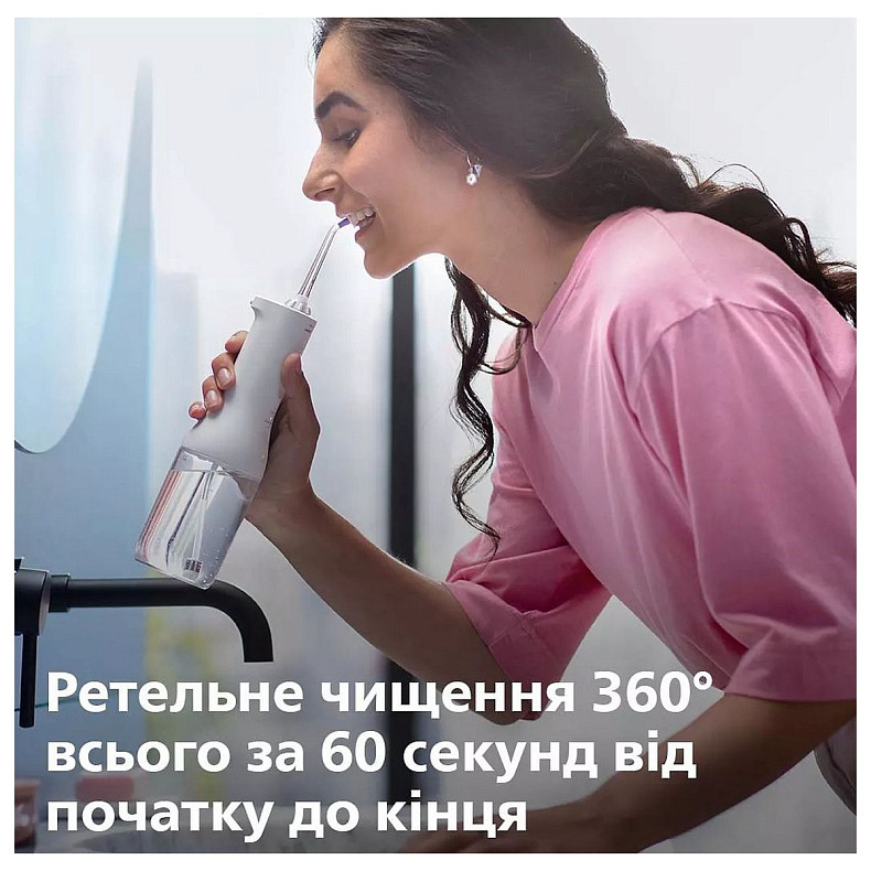 Іригатор Philips Sonicare HX3826/31 Power Flosser 3000