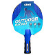 Ракетка для настільного тенісу Gewo Outdoor Blue FL (1017065001)