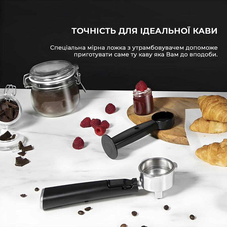 Кавоварка CECOTEC Power Espresso 20 Matic