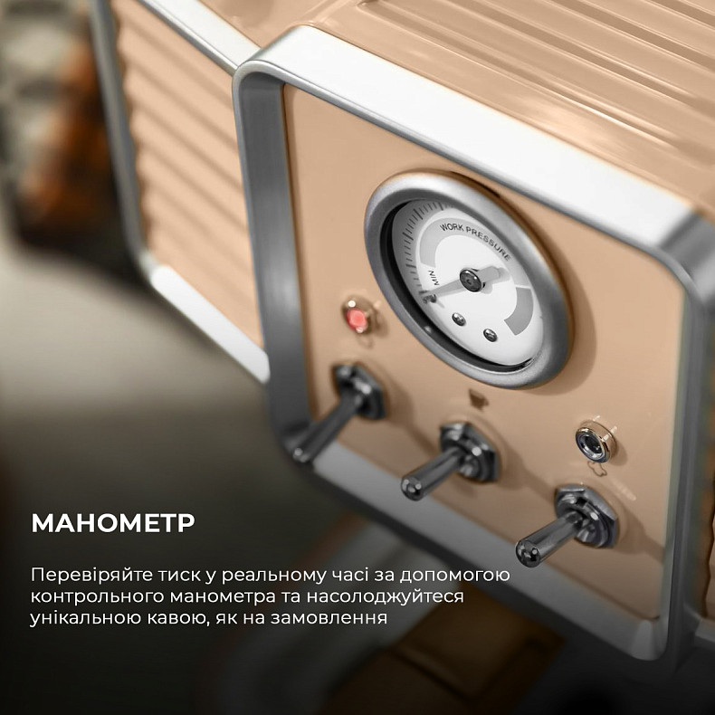 Кофеварка рожковая CECOTEC Power Espresso 20 Tradizionale Beige