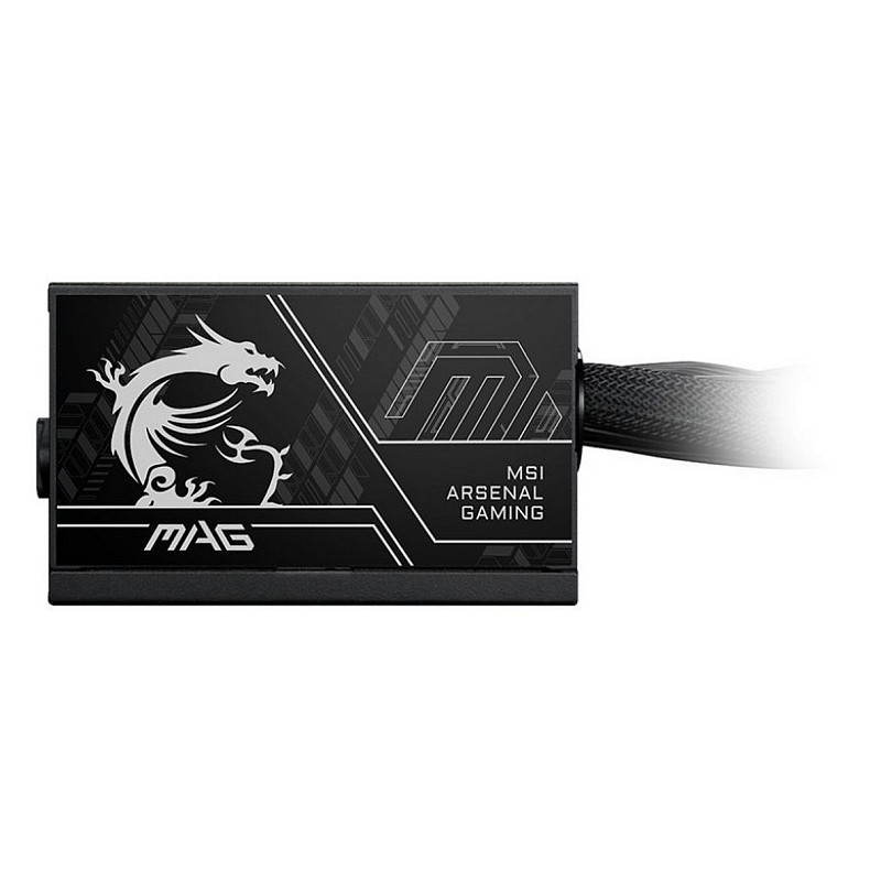 Блок живлення MSI MAG A650BN PCIE5 II