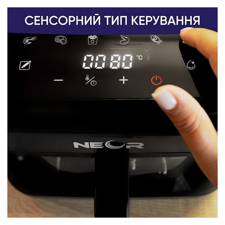 Мультипечь Neor Airy 5L12 CH (23202160)