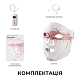Світлодіодна LED маска RENPHO Artemis Light Therapy