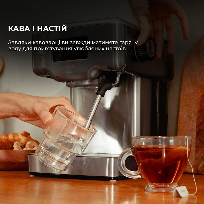 Кофеварка рожковая CECOTEC Power Espresso 20 Barista Compact