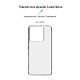 Чохол-накладка Armorstandart Air для Xiaomi Redmi Note 13 Pro 5G/Poco X6 5G Clear (ARM71834)
