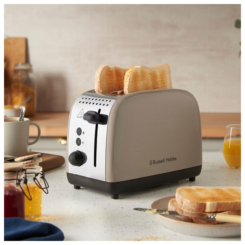 Тостер Russell Hobbs 26931-56