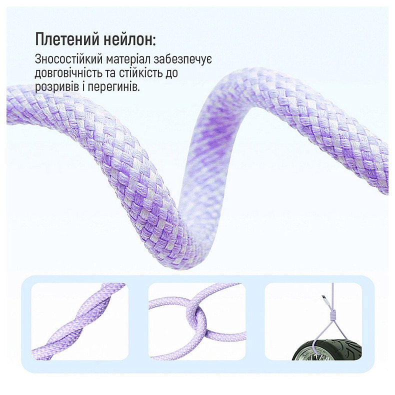 Кабель ColorWay Lightning + Type-C USB (M/M), 3.0 А, 1 м, Purple (CW-CBPDCL061-PU)