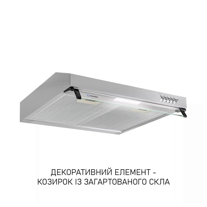 Вытяжка Minola HPL 622 I