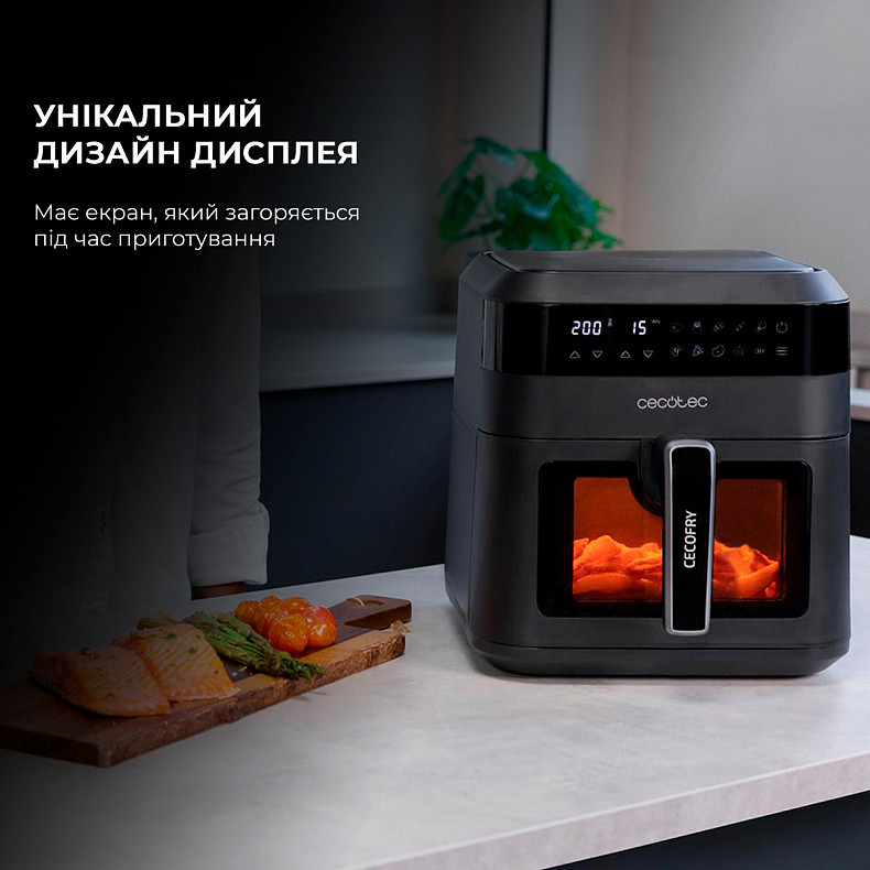 Мультипечь (аэрогриль-фритюрница) CECOTEC Cecofry Experience Window 6000