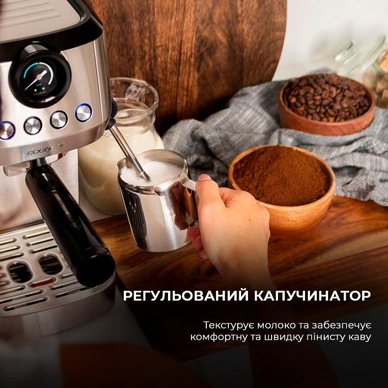 Кавоварка CECOTEC Power Espresso 20 Steel Pro