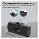Универсальная мобильная батарея Promate PowerUp-c 5000mAh 20W Black (powerup-c.black)