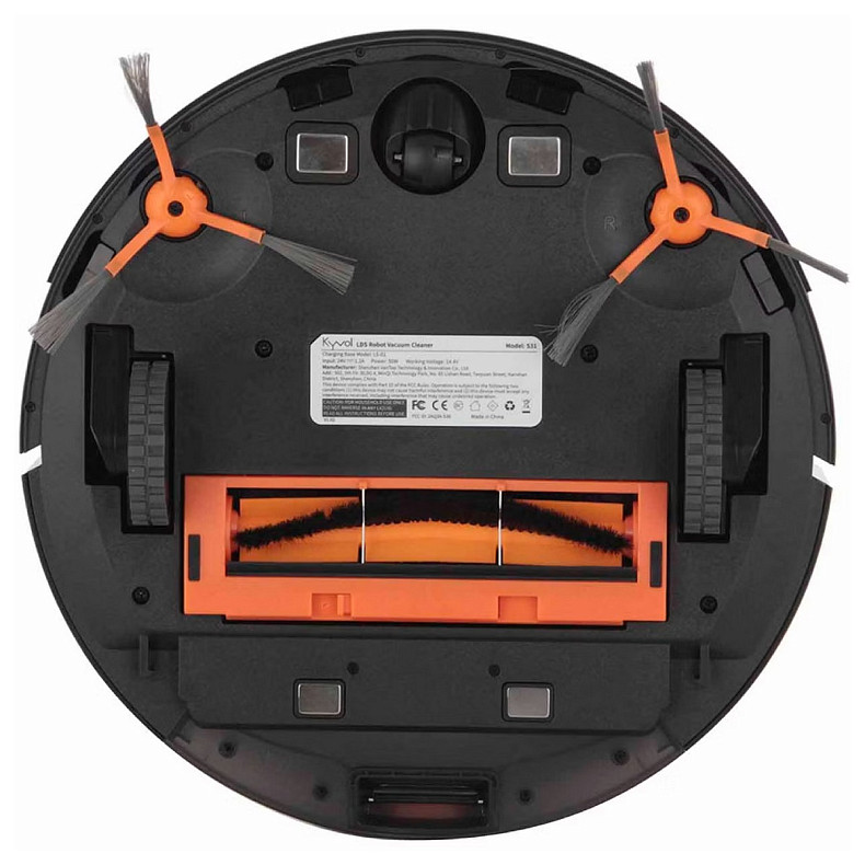 Робот пилосос Kyvol Cybovac S31 Lidar