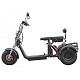 Электроскутер MAXXTER TRIKE 2.0, 2000 Вт, черный