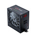 Блок питания Chieftec CTG-650C-RGB, ATX 2.3, APFC, 12cm fan, КПД 85%