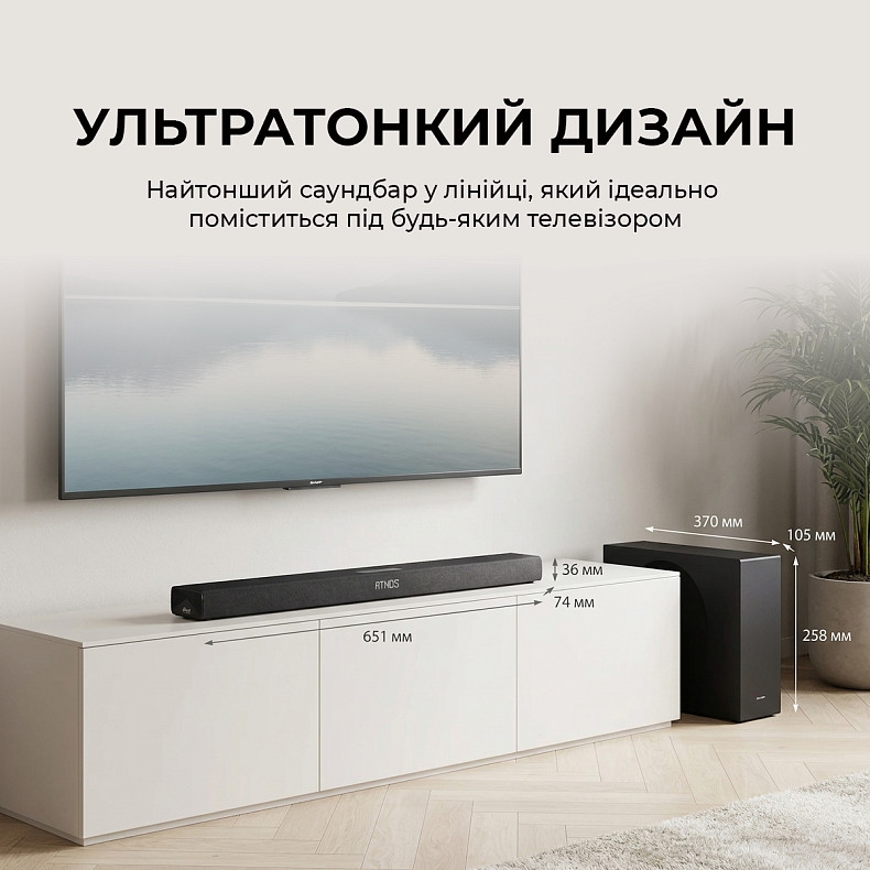 Саундбар Sharp HT-SBW320 Black