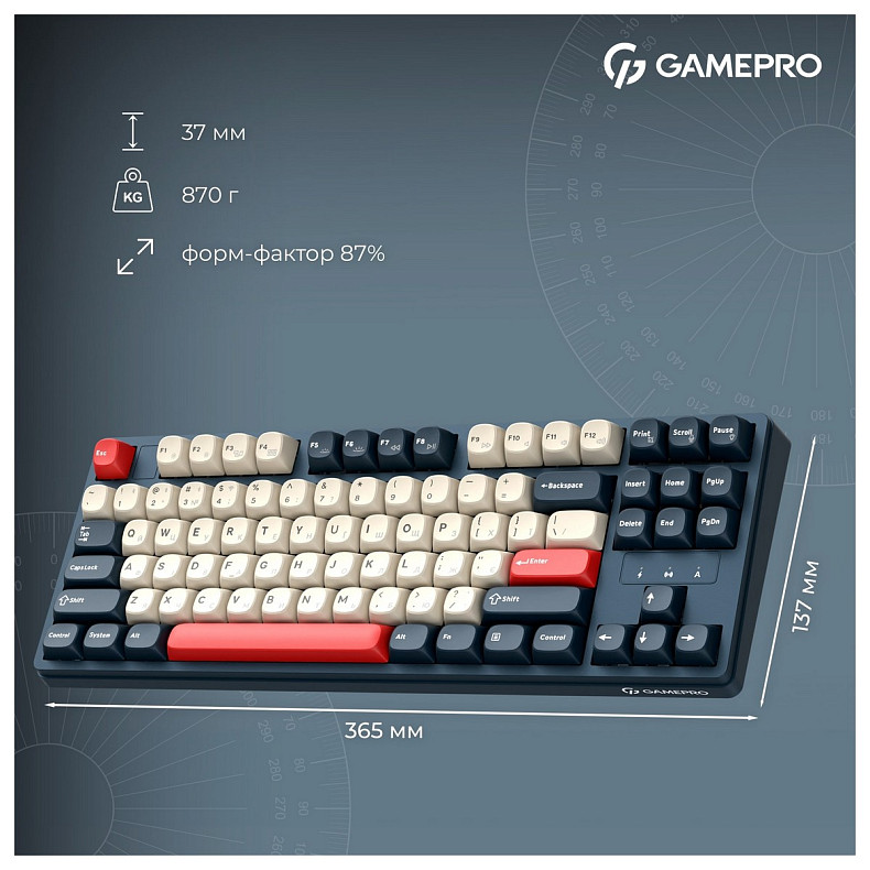Клавиатура GamePro Asgard Ragnar Keychron Super Red Switch Blue (MK285BL)