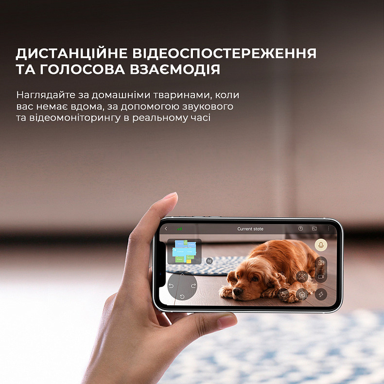 Робот-пылесос моющий Dreame Bot X40 Ultra Complete White