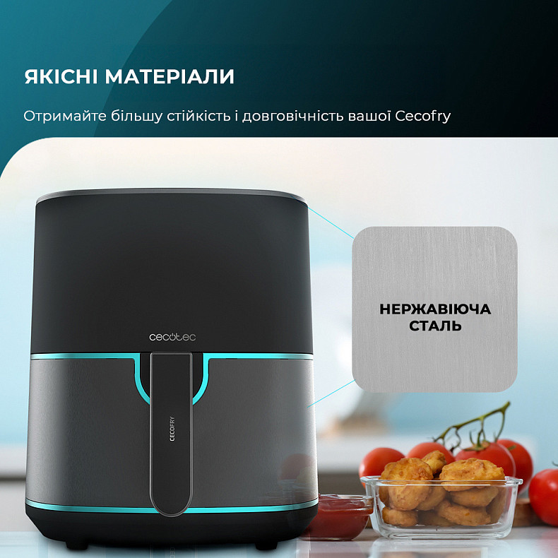 Мультипечь (аэрогриль-фритюрница) CECOTEC Cecofry Fantastik Inox 5500 Acc Kit