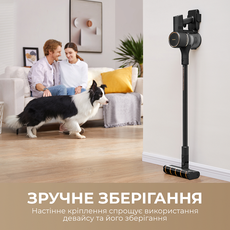 Беспроводной пылесос Dreame R10 PRO