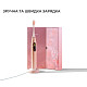 Электрическая зубная щетка Oclean X Pro Sakura Pink OLED