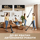 Беспроводной моющий пылесос Dreame H12 DUAL 4 в 1