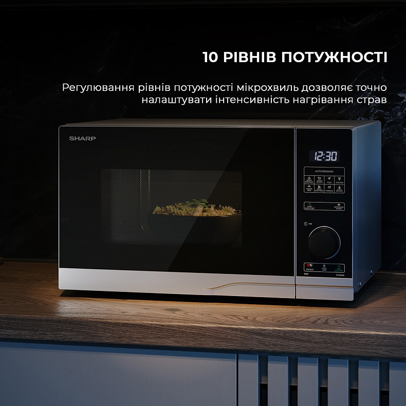 Мікрохвильова піч Sharp YC-PS234AE-S