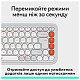 Клавіатура Logitech Pop Icon Keys Off White (920-013072)