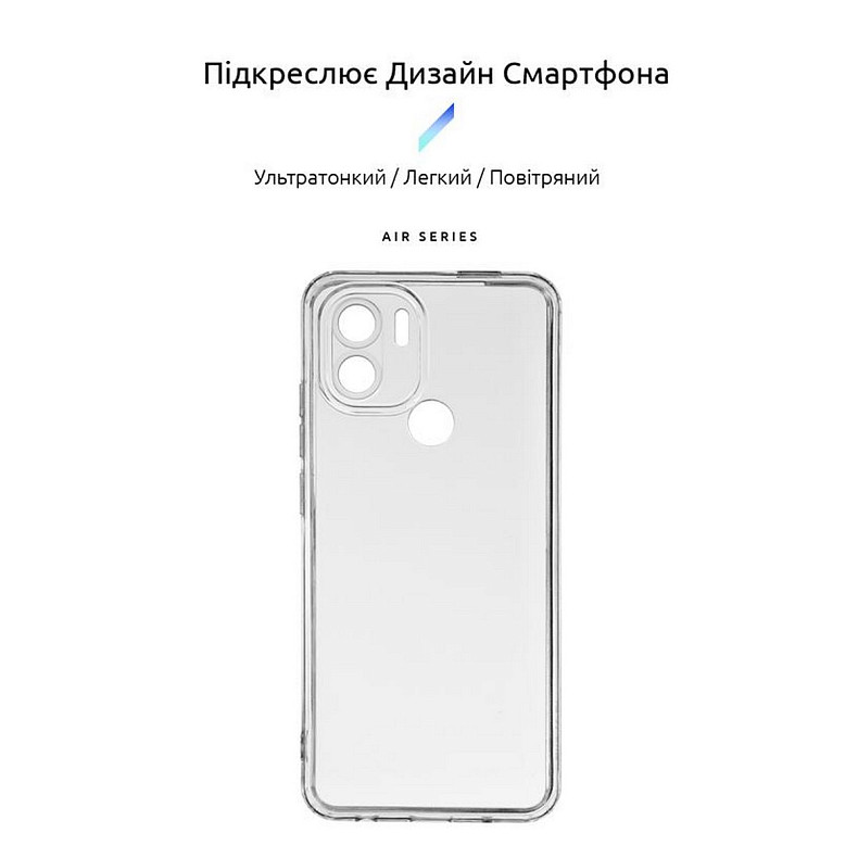 Чехол-накладка Armorstandart Air для Xiaomi Redmi A1+/Poco C50 Camera cover Transparent (ARM67162)