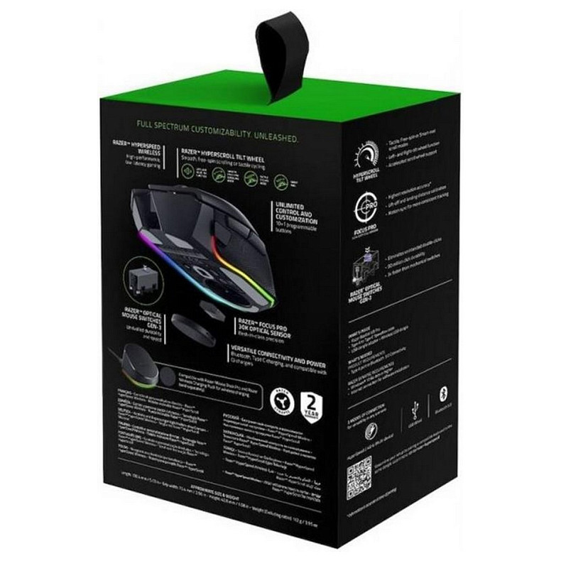 Мышка Razer Basilisk V3 Pro Black (RZ01-04620100-R3G1) USB