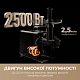 М'ясорубка MOVA MG20