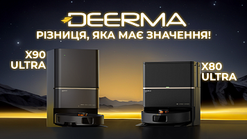 Роботи пилососи Deerma X80 Ultra vs X90 Ultra - різниця, яка має значення!