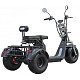 Электроскутер MAXXTER TRIKE 2.0, 2000 Вт, черный