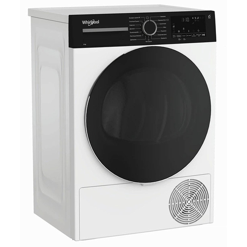 Сушильная машина Whirlpool WPS 8 WBS UA