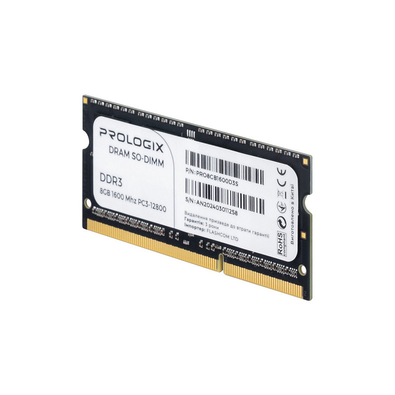 ОЗП SO-DIMM 8GB/1600 DDR3 Prologix (PRO8GB1600D3S)