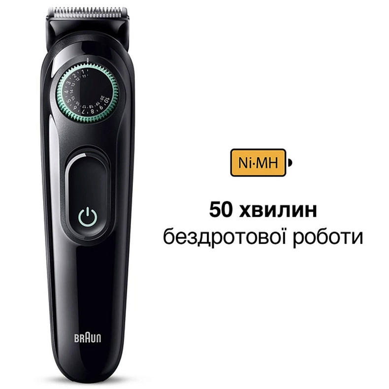 Тример BRAUN BT 3411