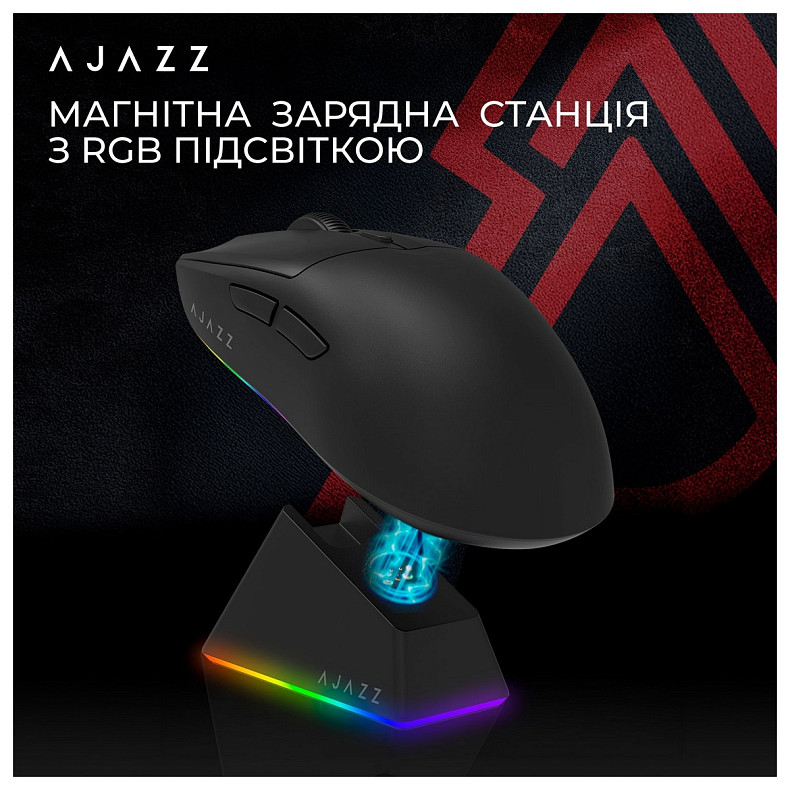 Миша Ajazz AJ139 V2 Black (AJ139-V2-MC-B)