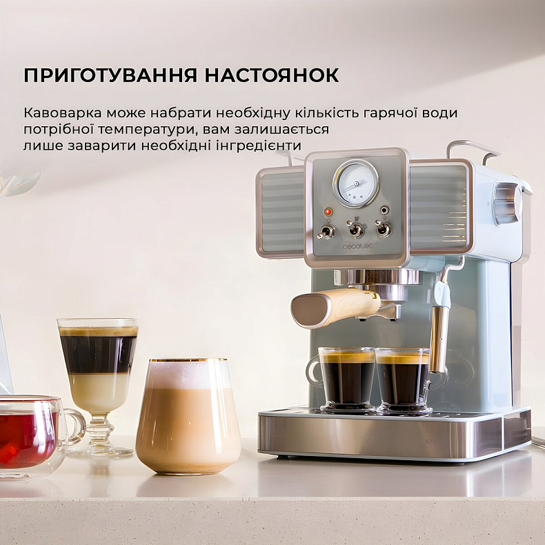 Кофеварка рожковая CECOTEC Power Espresso 20 Tradizionale