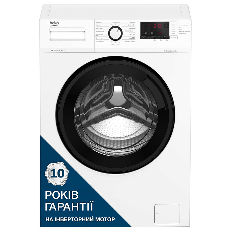 Стиральная машина Beko WUE6612IXBW