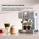 Кофеварка рожковая CECOTEC Power Espresso 20 Tradizionale