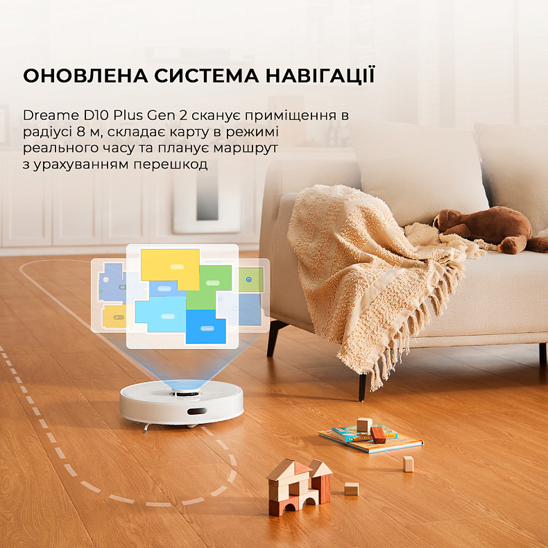 Робот-пылесос Dreame Bot D10 Plus Gen 2