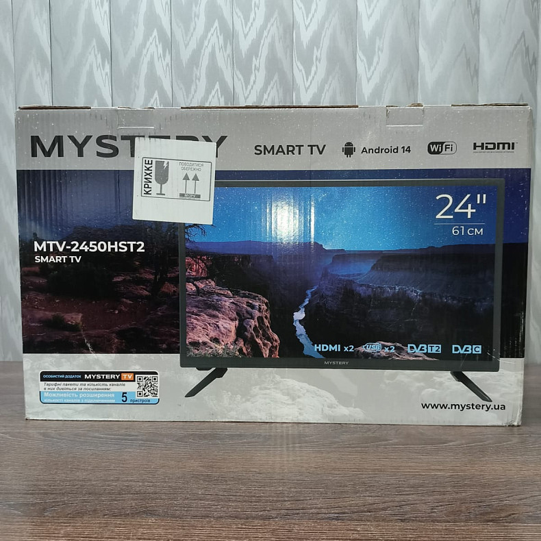 Телевізор Mystery MTV-2450HST2 LED - Уцінка