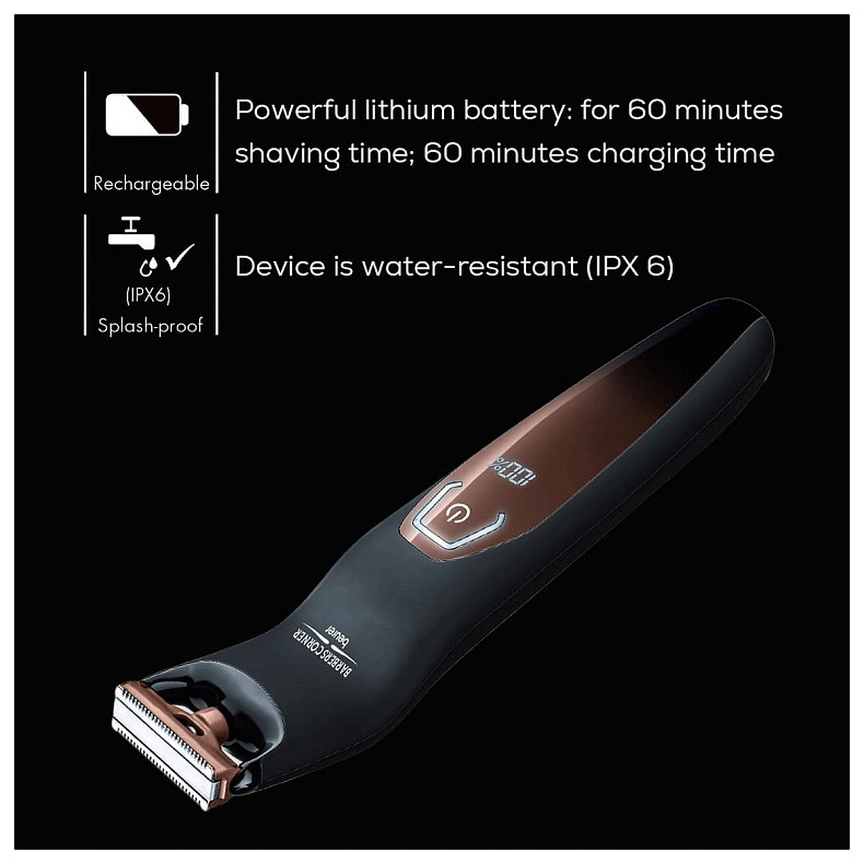 Триммер для тела Beurer HR_6000