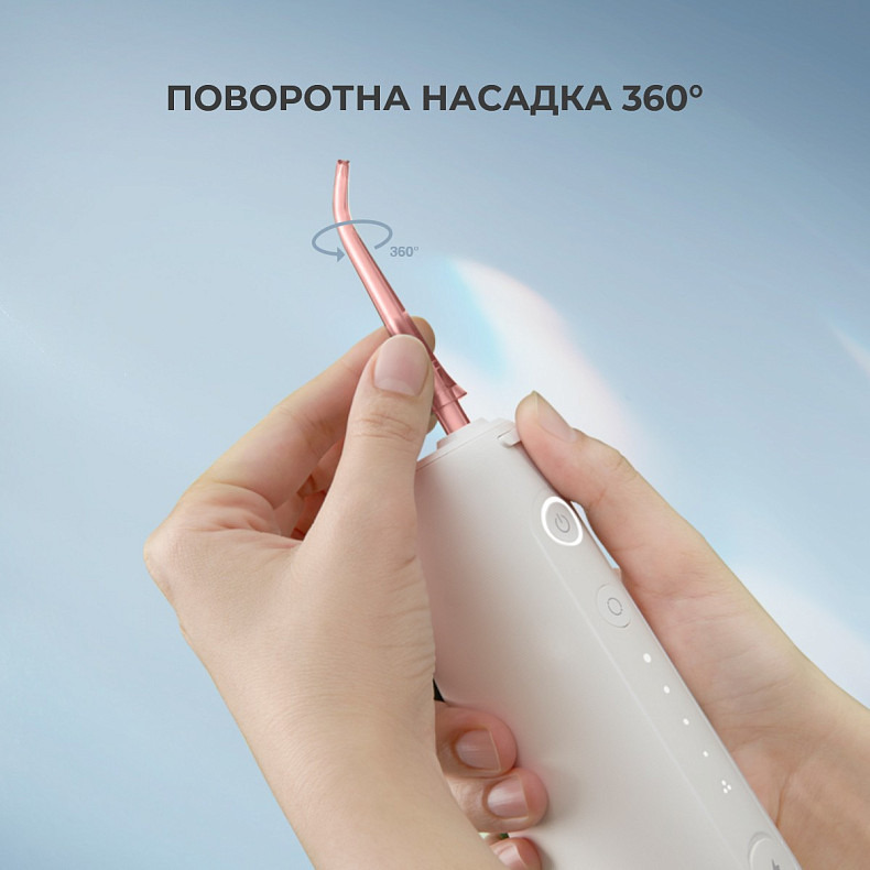 Ирригатор Oclean W10 Pink - розовый