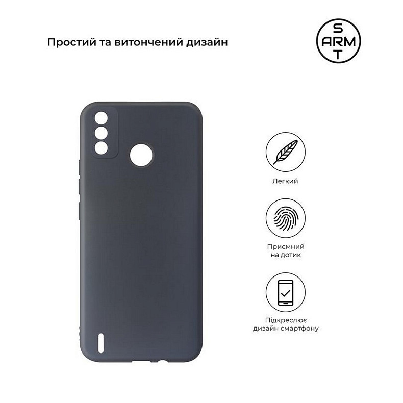 Чохол Armorstandart Matte Slim Fit для Tecno Spark 6 Go (KE5) Black (ARM57595)