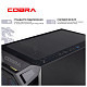 Персональний комп'ютер COBRA Advanced (A55.16.Н2S5.36.18597W)