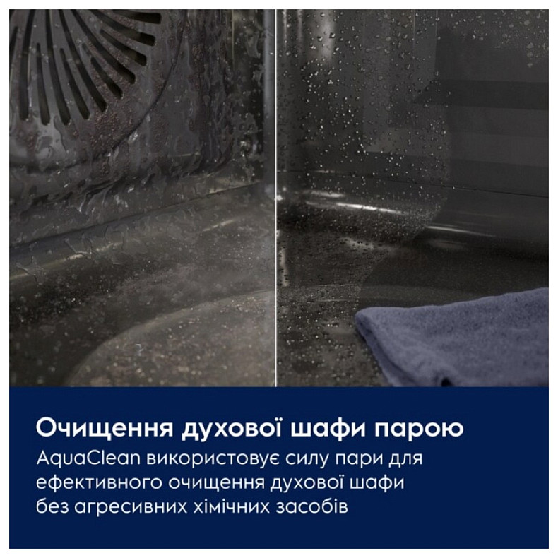 Духовой шкаф Electrolux LOC8H39WZ